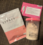 寒さと嫉悪との寒暖差、乾燥でお肌もカサカサに。年々、乾燥の範囲が広がり、今まで乾燥しなかった所まで砂漠化。関節まで気になる悩み多きアラフォー。対策を講じようと思い「コラゲネイド ＨＧ」をお試&hellip;のInstagram画像