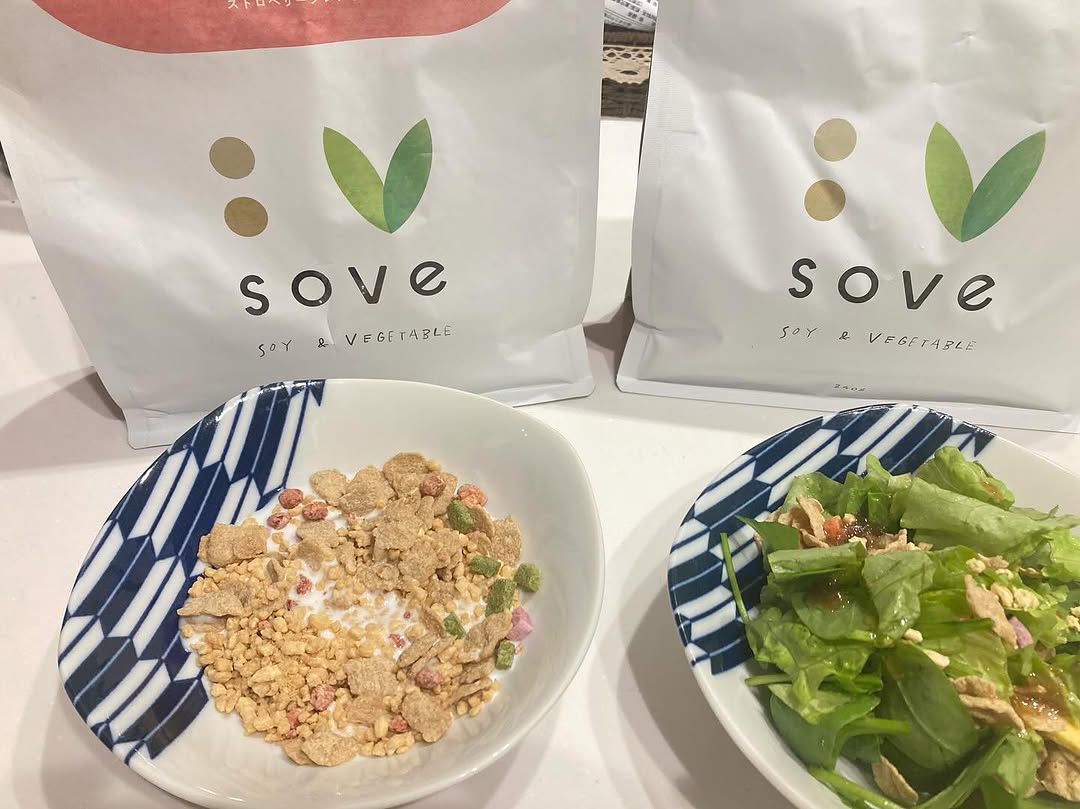 口コミ投稿：ボディメイク中にもおすすめ！タンパク質と食物繊維がとれる、大豆と野菜のSOVEシリ…