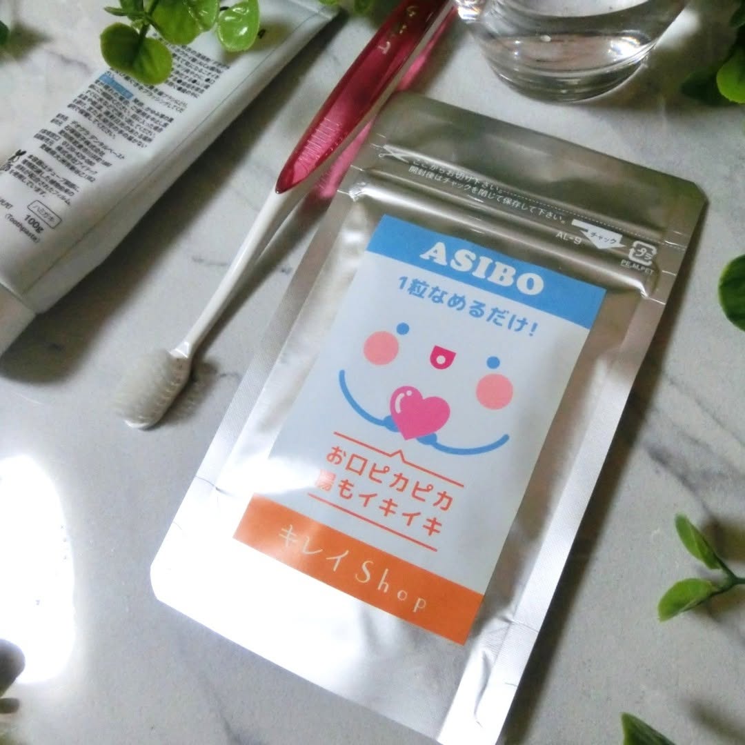 口コミ投稿：【Copy Nature ASIBO：アシボ】先日母と娘二人でかしましくおしゃべりを楽しんでいた…