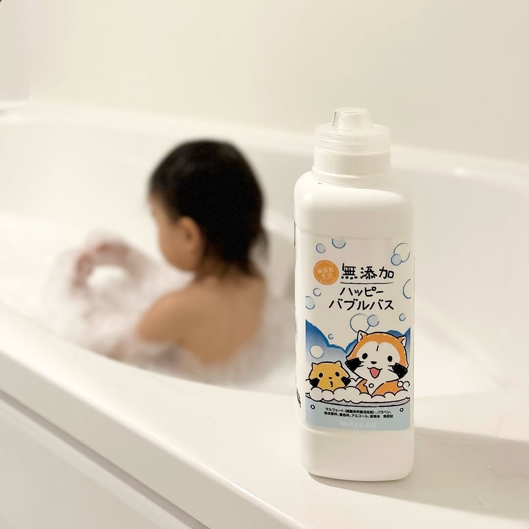 口コミ投稿：👶🏻🍼 ˗ˏˋ 𝕥𝕙𝕒𝕟𝕜 𝕪𝕠𝕦 🎈ˎˊ˗ 𓂃𓂃𓂃𓂃𓂃𓂃𓊝𓄹𓄺𓂃𓂃𓂃𓂃𓂃𓂃@maxcosme1905 𝑠𝑎𝑚𝑎 の無添加生活無添加 ハ…