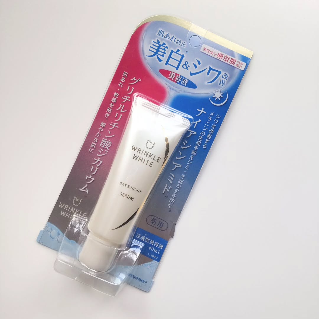 口コミ投稿：【PR】＼むきたてたまごのようなつや肌へ／【薬用リンクルホワイト　デイ＆ナイト セ…