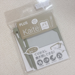 𓍯Kaite メモ電池やペンなどの消耗品が要らず、紙に鉛筆で書くような書き心地で、くり返し書き消しができる磁性メモパッド「Kaite メモ」がリニューアル！手で触っても消えないのと、部分的&hellip;のInstagram画像