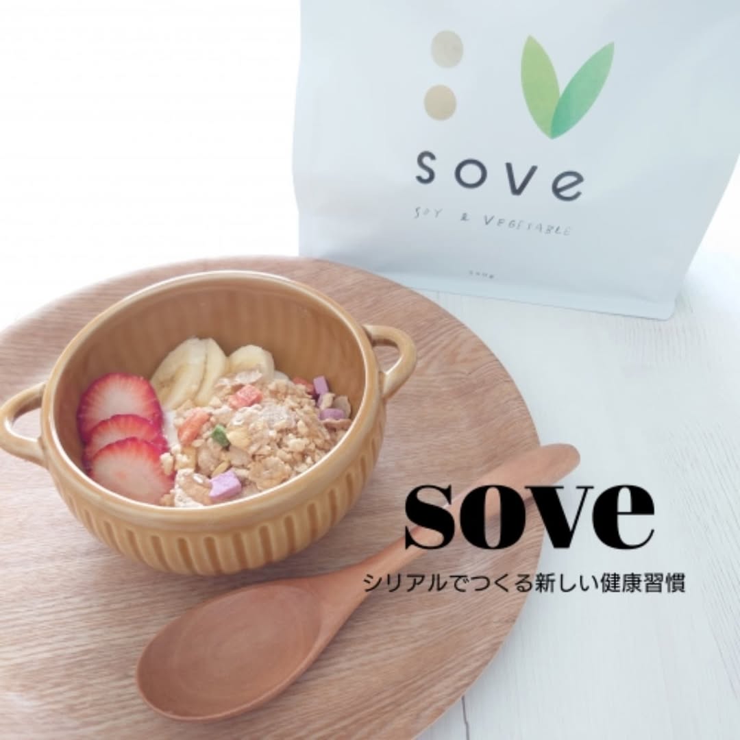 口コミ投稿：朝ごはんを抜いたり、 気がつくとお昼ご飯を食べ忘れてしまいがちなので 最近は、こ…