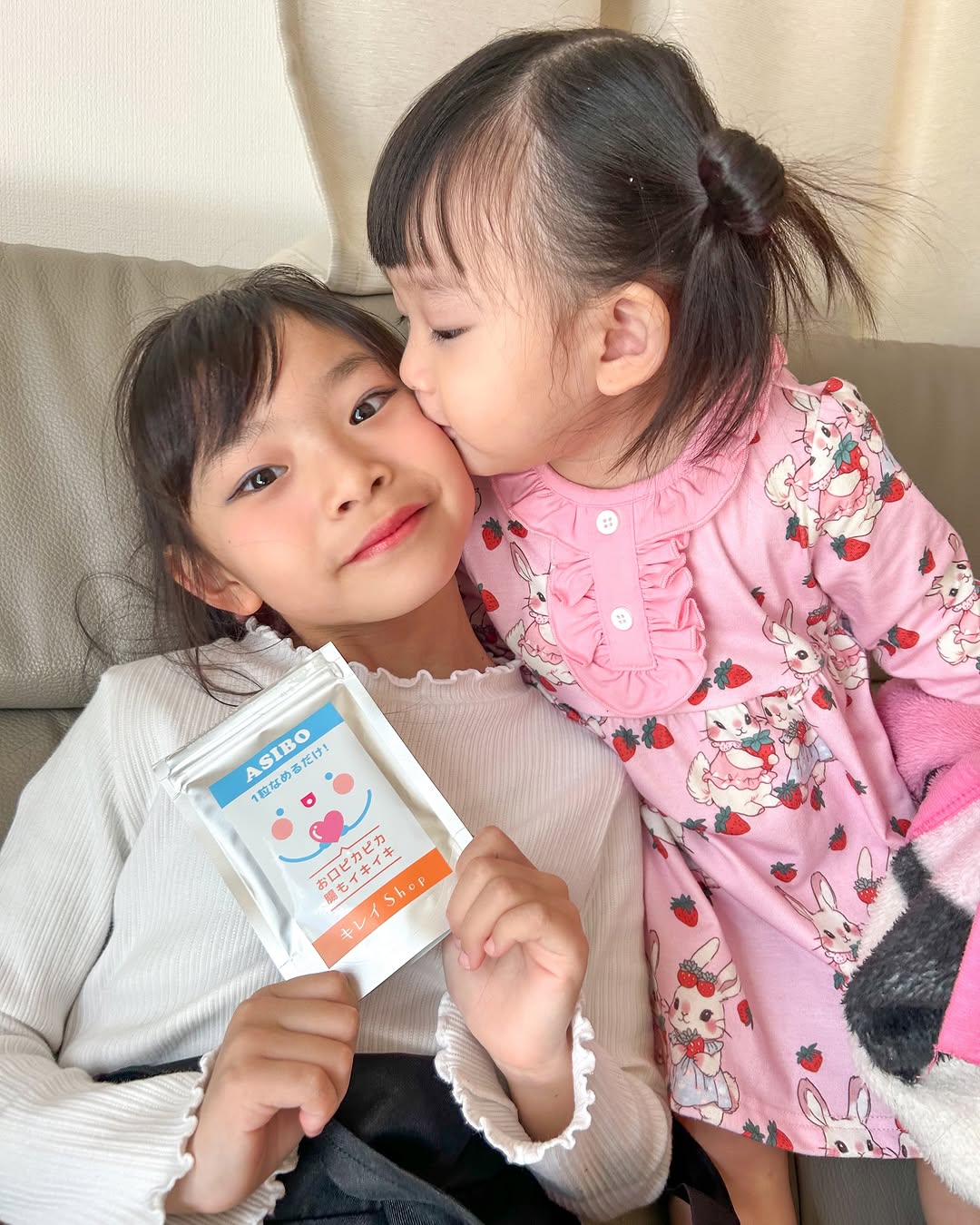 口コミ投稿：ASIBO🦷✨️1粒なめるだけで口臭も虫歯もできにくいお口に✨️さらに体に住んでいる善玉菌…