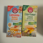 ☕️ ポンパドールの隠れた名品を飲み比べ！ドイツの老舗ハーブティーブランド「ポンパドール」から、華やかな香りのエルダーフラワーレモンと、やさしい甘みのカモミールハニーを楽しめる飲み比べセットを&hellip;のInstagram画像