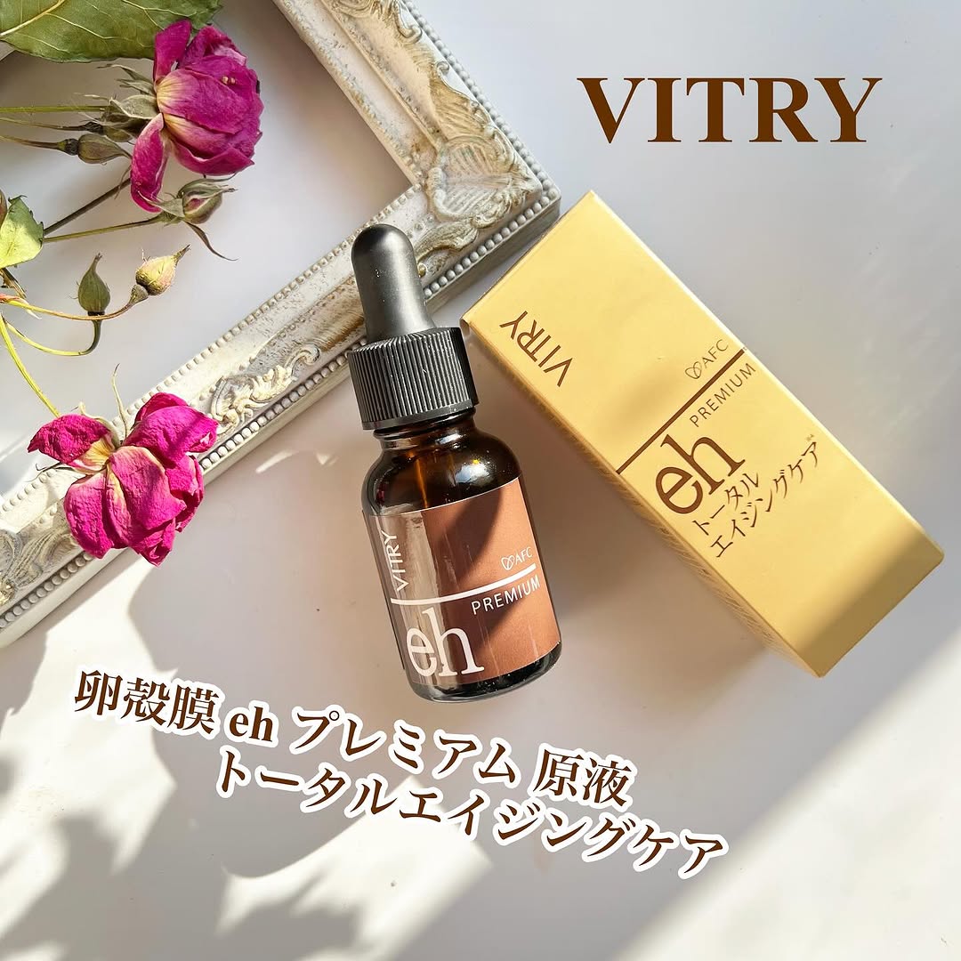 口コミ投稿：こちらは肌のコラーゲンの減少が原因で起きる ◎ 実年齢より老けてみられる◎ 化粧ノリ…