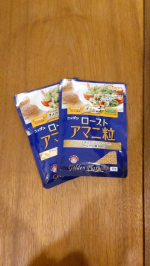 香ばしくて美味しい「ローストアマニ粒」ゴールデン種のアマニが、香ばしくローストされたという商品。オメガ3（n-3系）脂肪酸の1つである&alpha;-リノレン酸、食物繊維、アマニリグナンを摂取できるそうで&hellip;のInstagram画像