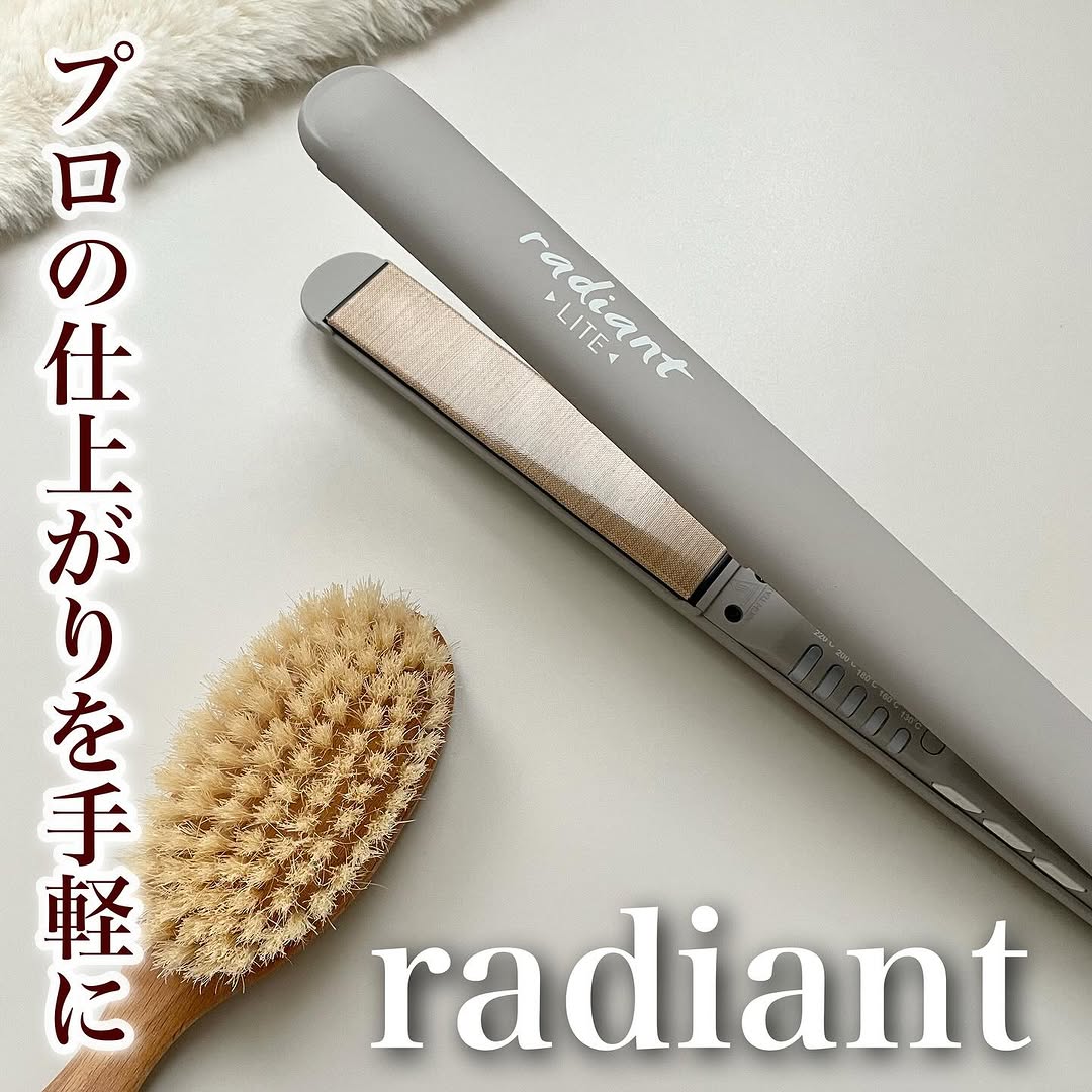 口コミ投稿：𓆸ラディアントシルクプロ ヘアアイロンLITE 24mm─────────────────毎日愛用中のお気…