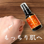 メディショット NA15リンクル濃美容液は、年齢サインが気になる肌にアプローチする高濃度美容液。特に注目すべきは、ナイアシンアミドが配合されている点。これはシワ改善効果が期待される成分で、乾燥による小&hellip;のInstagram画像
