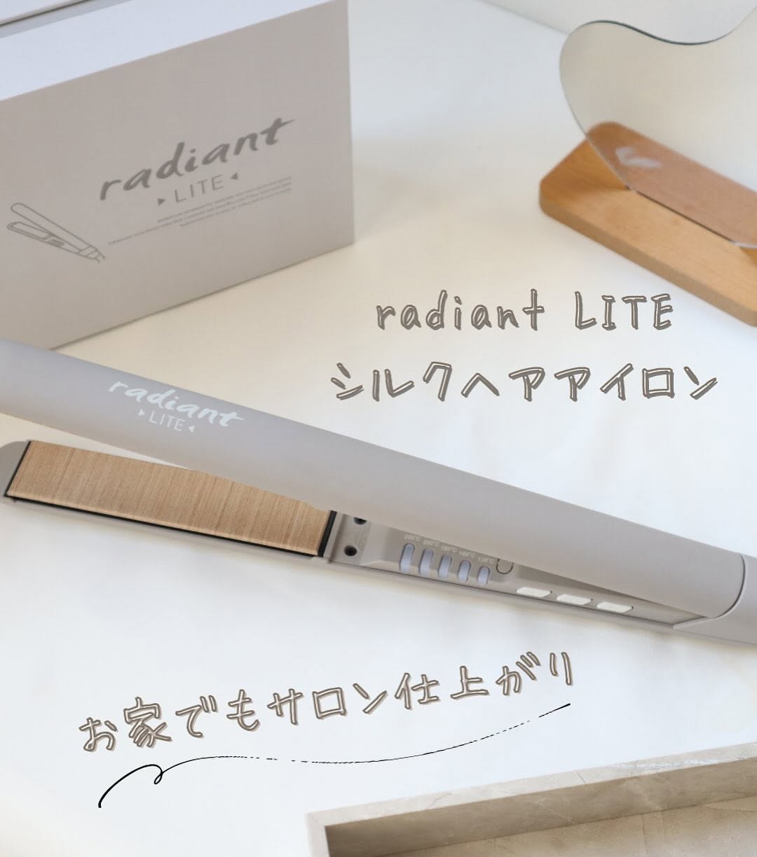 口コミ投稿：.ラディアント シルクプロ ヘアアイロン ライト 24mm.プロが使うヘアアイロンとして…