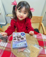 共立食品の2025年バレンタインキット商品✨✨ こちら本命💁&zwj;♀️共立食品の2025年バレンタインキット商品の11種ある中から『チョコクランチキット』作ってみました〜✨ 全て材料が入っている&hellip;のInstagram画像