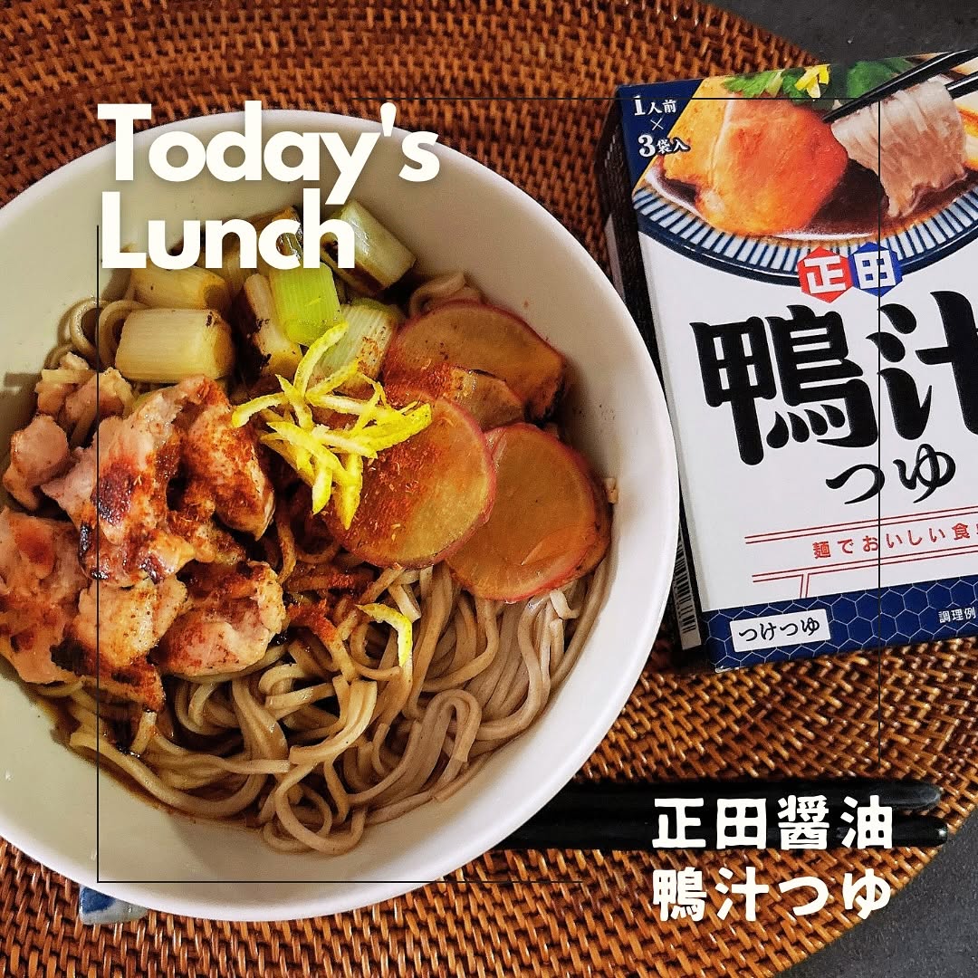 口コミ投稿：今日のお昼はお蕎麦ー！@shoda_shoyu1873______________________🐈‍⬛item: 正田醤油鴨…