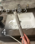 【プロが使うヘアアイロン！迷ったらコレ！💇🏼&zwj;♀️】.このヘアアイロンはプロのために開発されたラディアントのシルクプロヘアアイロン！.とにかくシルクプレートがありがたい！髪の水分を逃さず保&hellip;のInstagram画像