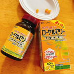 ローヤルゼリーはじめました🍯美容と健康のため！ソフトカプセルなので飲みやすく続けられそう😊#PR #井藤漢方製薬株式会社 #井藤漢方製薬 #ローヤルゼリーソフトカプセル #ローヤルゼリー #mo&hellip;のInstagram画像
