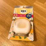 消臭力 コンパクト トイレ用✨排便臭を0.3秒※でブロック！＆壁・床のしみつき臭を約8週間バリアしてくれる、消臭剤になります🚽🌸※人がニオイを感知するまでに要する時間つけかえタイプなので少な&hellip;のInstagram画像