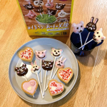 共立食品の2025年バレンタインキット商品あにまるポップチョコキット でお菓子作りをしました🍪お菓子は大好きなんですけど、不器用過ぎて普段は作らないで買ってばかり💦でも、もうすぐバレンタインな&hellip;のInstagram画像