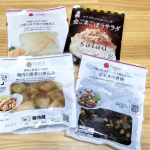 連日飲み会続きで、なかなか家でご飯を食べる日がなかったのと、寒くて買い物にも行きたくなくて、食材が乏しい・・・、そんな時には。FitDishのお総菜が大活躍です！昨日の晩ごはんは、「ひじきの煮&hellip;のInstagram画像