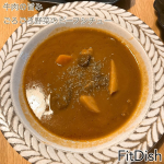 FitDish🍚メニューは70種類以上✨ 主菜と副菜の組み合わせでお届けする、おかず宅配便になります🚚@fitdish_official夫婦共働きで平日帰宅後は大忙し💦最近は「疲れてるか&hellip;のInstagram画像