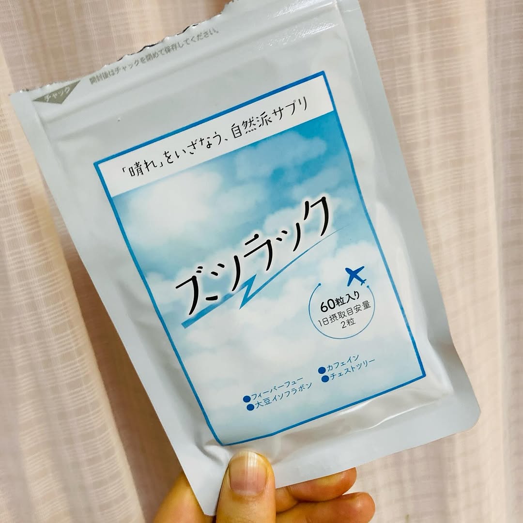 口コミ投稿：フレージュ様のズツラックを飲んでいます。天気や季節の移り変わりで、頭痛しやすい…