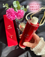 ✼&bull;&bull;┈┈&bull;&bull;✼&bull;&bull;┈┈&bull;&bull;✼&bull;&bull;┈┈&bull;&bull;✼&bull;&bull;┈┈&bull;&bull;✼１／３０  THUおはようございます(˙꒳˙ก̀)☁️❄️昨年も 1度 使用させて頂いてすっごく 私的には トータルで良かった &hellip;のInstagram画像