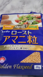 香ばしくてすごく美味しかったです！パン生地に乗せて焼いたら、つぶつぶの食感がいいアクセントになって良かったです♪そのままでも食べられるので、サラダや味噌汁、おかずにもかけてみました！&hellip;のInstagram画像