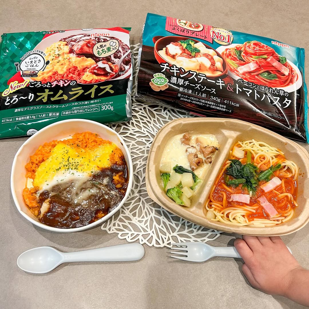 口コミ投稿：𖤣𖥧𖥣𖡡𖥧𖤣. ..レンジでチンするだけの簡単ワンプレートごはん「　ニップンの冷凍プレー…