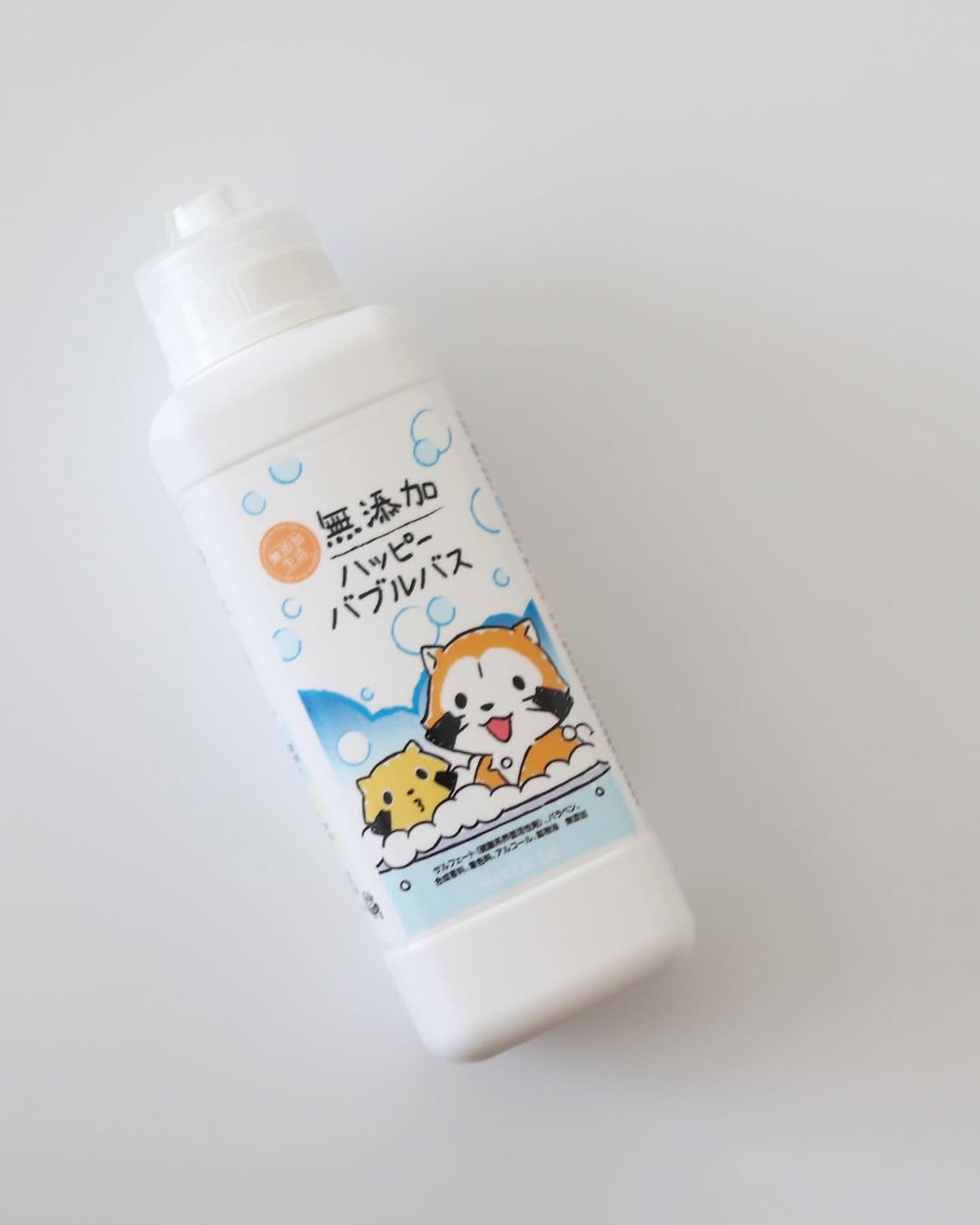 口コミ投稿：#PR #株式会社マックス #泡風呂 #バブルバス #お風呂 #無添加 #無添加生活 #ラスカル…