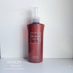 HISKIN MoistGel顔にも体にも使える保湿ジェルです。1本で全身しっとりモチ肌にワセリンがうるおいをたっぷり含んだジェルです。余分なベタつきをカットした処方で使いやすく翌朝も触りたく&hellip;のInstagram画像