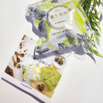 大寒は過ぎたけれど2月は寒く雪が降る確率も多いような気がしますこの週末どうなるのでしょう&hellip;年に1度くらいは雪も見たいかな～と思いながら今日はのんびり過ごします🥰最近超多忙な家人の為に今夜&hellip;のInstagram画像