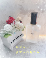 ルジョークアトロセラムお試ししました❣️今あるシワを改善していく未来のシミをできにくくするというキャッチコピーに惹かれるました😊口元のシワが最近深くなりつつありそれに、シミもだんだ&hellip;のInstagram画像