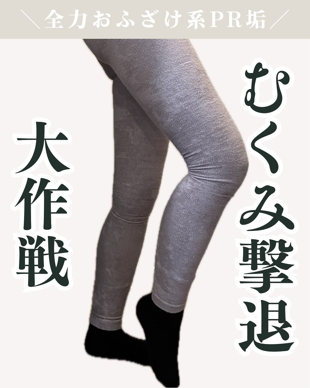 口コミ投稿：【ヒーリングフィットで心も体もリフレッシュ✨】最近、毎日の疲れがなかなか取れない…