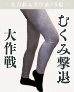 【ヒーリングフィットで心も体もリフレッシュ✨】最近、毎日の疲れがなかなか取れない&hellip;💦デスクワークで、足がむくんでずーっと怠い・・・そんな時に出会ったのが ヒーリングフィット 🌿心地よいフィ&hellip;のInstagram画像