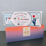 『新保湿ティシュ2種類』を使ってみました！♡絹雲BOXティシュ　130組（3枚重ね）BOXの綺麗なデザインが好みでした。高級感も感じられます。しっとりなめらかさもあってふんわり気持ちいい&hellip;のInstagram画像