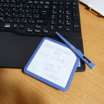 .仕事中、大量のメモをしていらなくなっては捨てを繰り返してました、、環境に悪いことは分かってる、、でも書いた方が覚えられるんだよな〜🤔と思っていたのですがこちら何回も使えるメモ帳で、環境気に&hellip;のInstagram画像