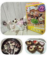 『あにまるポップチョコキット』／１,４００円 のご提供を受けて投稿しています。トッピング材などの下記製菓材料もお試しさせて頂きました🙏💕『クールタルト ショコラ』／300円&nbsp;『トッピングミニ&hellip;のInstagram画像