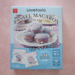 共立食品さん @kyoritsu_kitchen より、バレンタインの強い味方！バレンタインキットをいただきました。パステルマカロン&hellip;💜マカロンって家で作れるの！？必要な材料、そしてラッピングまで&hellip;のInstagram画像