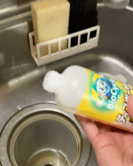 ウッディラボ様からの提供でバイオサイクル ディスポーザー用をお試ししました！今回はディスポーザーではなく臭いが気になる流し台の排水管に使用してみました✨️液体は少しだけとろみがあって少し黄&hellip;のInstagram画像