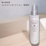 魂の商材屋シルクモリンガヘアミスト（無香料）天然シルクが溶け込む髪の美容液ーーーーーーーーーーーーーーーーーー天然シルク配合の無添加ヘアエッセンス天然由来100％で無添加*処方です。*界面&hellip;のInstagram画像