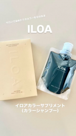 サロン帰りのカラー続いてる？✨ベージュカラーってやっぱり時間と共に黄みが増してきちゃうのが悩み😫💦透明感が感じられるカラーが好きなんですがね、、、そこでイロアのカラーシャンプー#04ベージュを&hellip;のInstagram画像