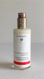 リッチな香りに包まれながらスキンケアができるボディーミルク🌿クリームは少しベタつきが気になっていたのですがこのボディーミルクはスッと肌に馴染んでしっとりした潤いを感じました！なんと言っても濃厚な&hellip;のInstagram画像