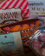 #PR #共立食品株式会社 #共立食品 #バレンタインキット #キットでお菓子づくり #手作りチョコに憧れて #monipla #kyoritsu_fanバレンタインキット💝簡単に作れるチョコカ&hellip;のInstagram画像