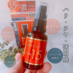 .ナイアシンアミド15%配合！メディショット NA15リンクル濃美容液 30ml✨いつものスキンケアに＋するだけ☝️気になる小ジワやくすみ・ハリ不足にアプローチできる美容液🧚&zwj;♀️　&hellip;のInstagram画像
