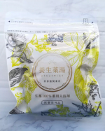 株式会社再春館製薬所 養生薬湯 5包入り株式会社再春館製薬所といえばドモホルンリンクルで有名ですが、漢方のお薬から始まった漢方の製薬会社なのだそう。香りで癒されたい方、冷えや肌荒れが気になる方&hellip;のInstagram画像