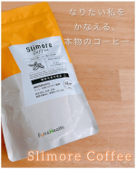 ここ数年で毎日の習慣になったコーヒー。時間があるときはおうちのマシンでお豆から挽くことが私の至福のひとときでもあるんだけど、時間がないときや職場でもサッと美味しいコーヒーが飲みたい。。そんな&hellip;のInstagram画像