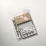 【PR】【Kaite メモ】プラスモニプラ部@plus_bungu電池やペンなどの消耗品が要らず、紙に鉛筆で書くような書き心地で、くり返し書き消しができる磁性メモパッド「Kaite&hellip;のInstagram画像