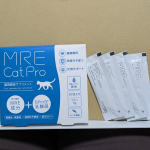 猫の液体サプリがあると知り⋯水分補給にもなるし、栄養補給もできそうかも⋯と期待してこちらを試しに与えてみることに。ただ、うちの子はとにかく新しいものには警戒心が半端ないので💦こういうものを与&hellip;のInstagram画像