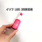 【PR】【イソフ LABO 30%美容液】＼成熟世代の肌トラブルに　贅沢な美容化粧水／ISOF-LABO／明色化粧品@meishoku_corporation○内容量：150mL○&hellip;のInstagram画像