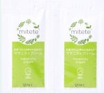 #PR #エーエフシー #AFC #株式会社エーエフシー #mitete #みてて #マタニティクリーム #マタニティ #妊婦 #ストレッチマーク #ストレッチマーククリーム #葉酸 #産後ケア #妊&hellip;のInstagram画像