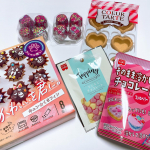 ☆。.:＊・゜2月14日はバレンタイン❤🍫🎁皆さん何作るか考えてますか💓‪？？私は早いですが、子供と作りました😊子供がいる方にはオススメ商品です✨☆。.:＊・゜✨簡単で美味しく出来ちゃうこ&hellip;のInstagram画像