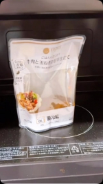 FitDish🍚メニューは70種類以上✨ 主菜と副菜の組み合わせでお届けする、おかず宅配便になります🚚@fitdish_official夫婦共働きで平日帰宅後は大忙し💦最近は「疲れてるか&hellip;のInstagram画像